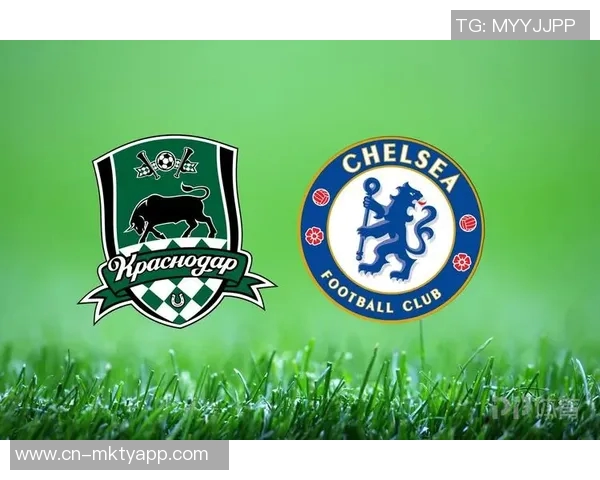 切尔西与克拉斯诺尔激战正酣谁能在这场较量中笑到最后